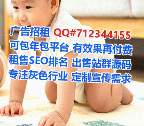 武宁助孕投资有限公司